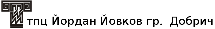 Драматичен Театър Йордан Йовков logo