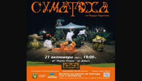 Слайд1