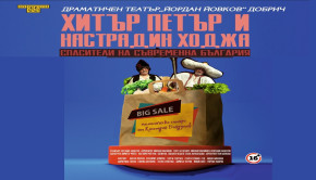 Слайд2
