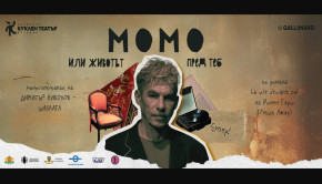 Слайд2
