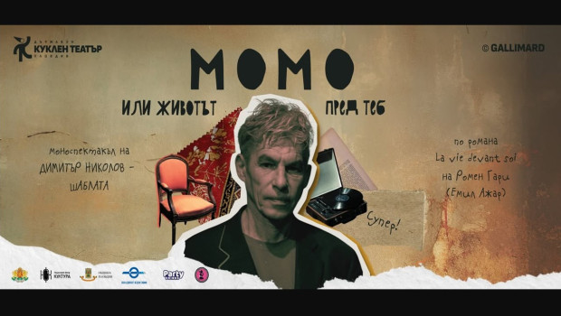 Слайд2