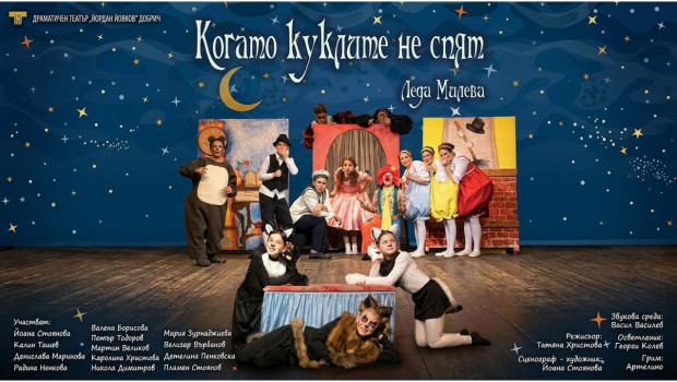 Слайд10