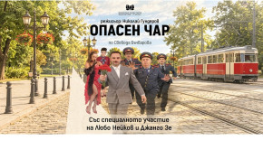 Слайд2