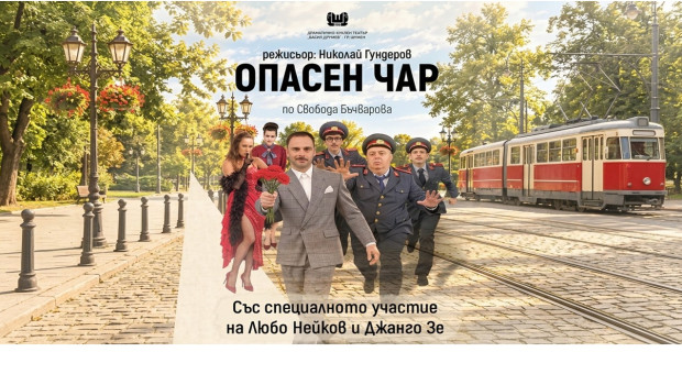 Слайд2